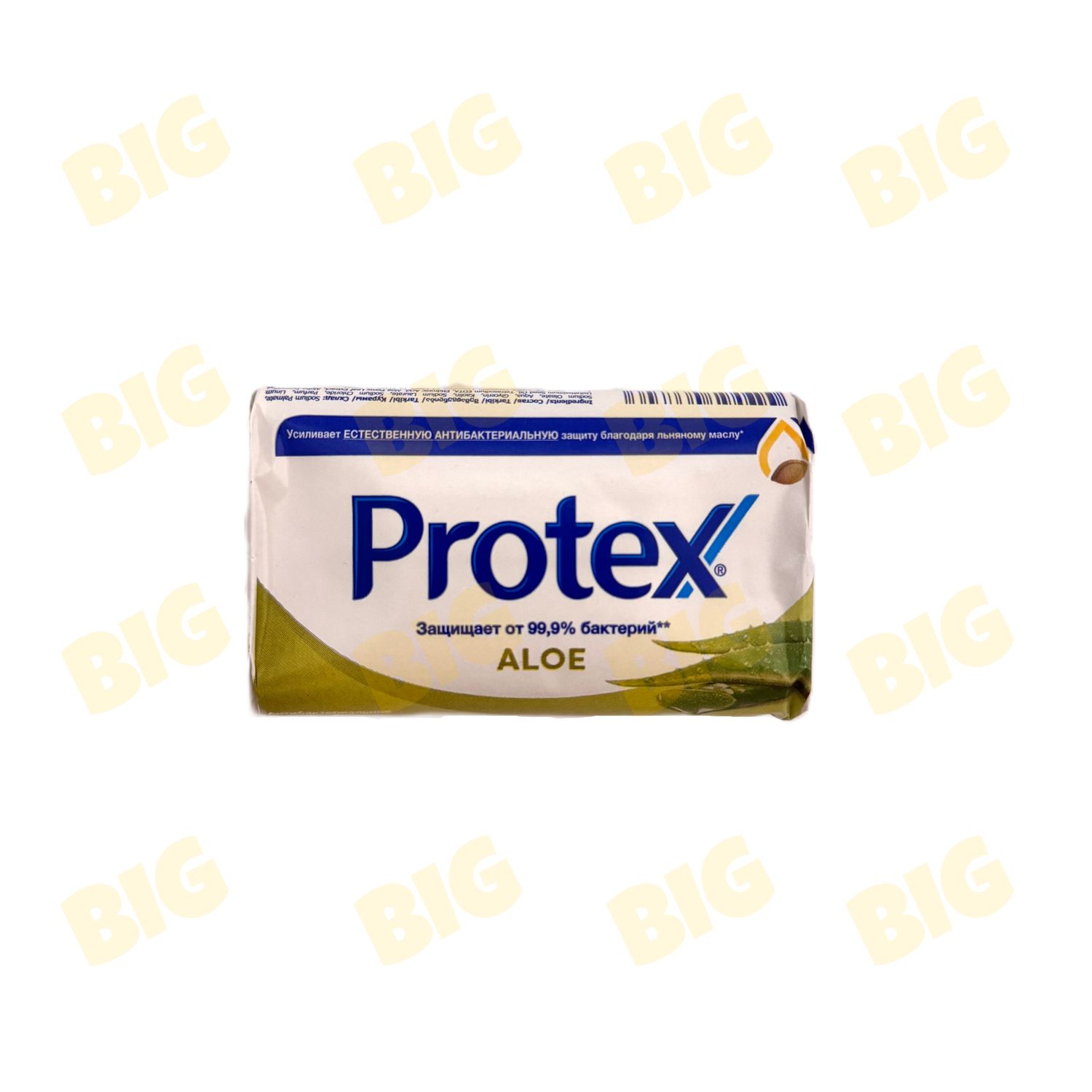 Օճառ Protex 90գ․ Aloe