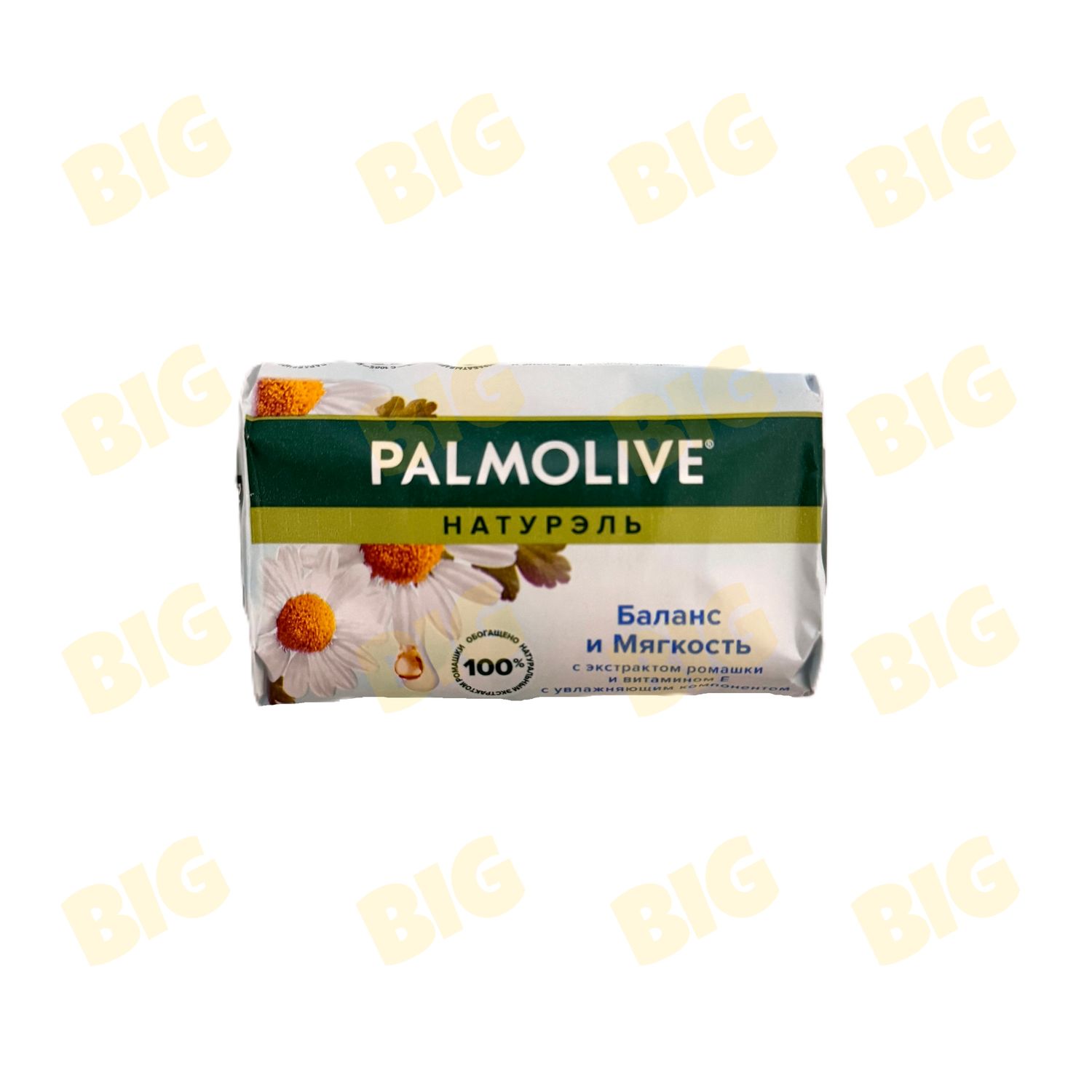 Օճառ Palmolive երիցուկ և վիտամին Ե 90գր