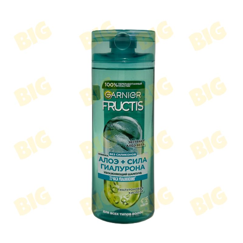 Շամպուն Garnier Fructis 400մլ․ Ալոե