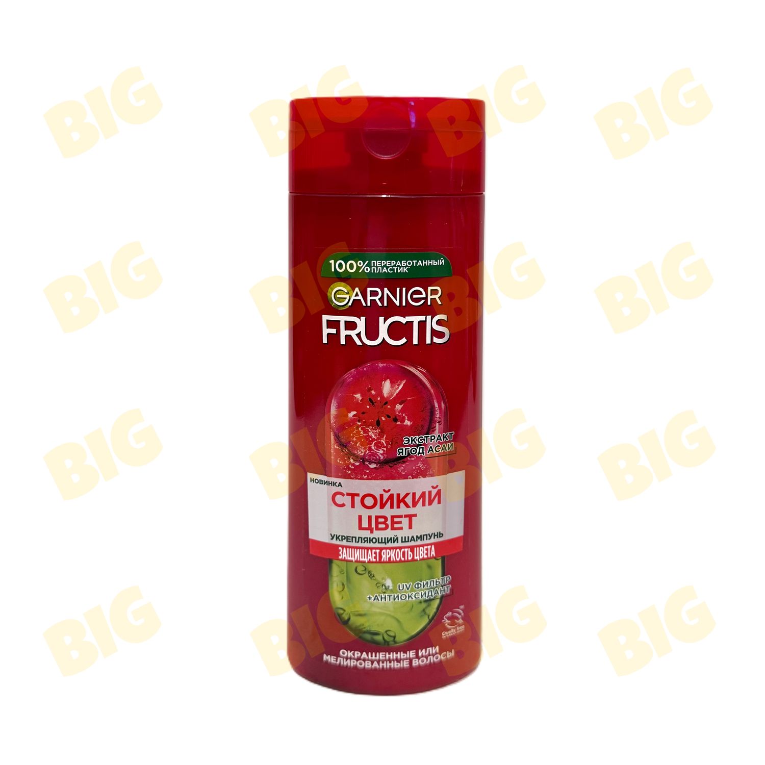 Շամպուն Garnier Fructis 400մլ․ Ներկած մազերի համար
