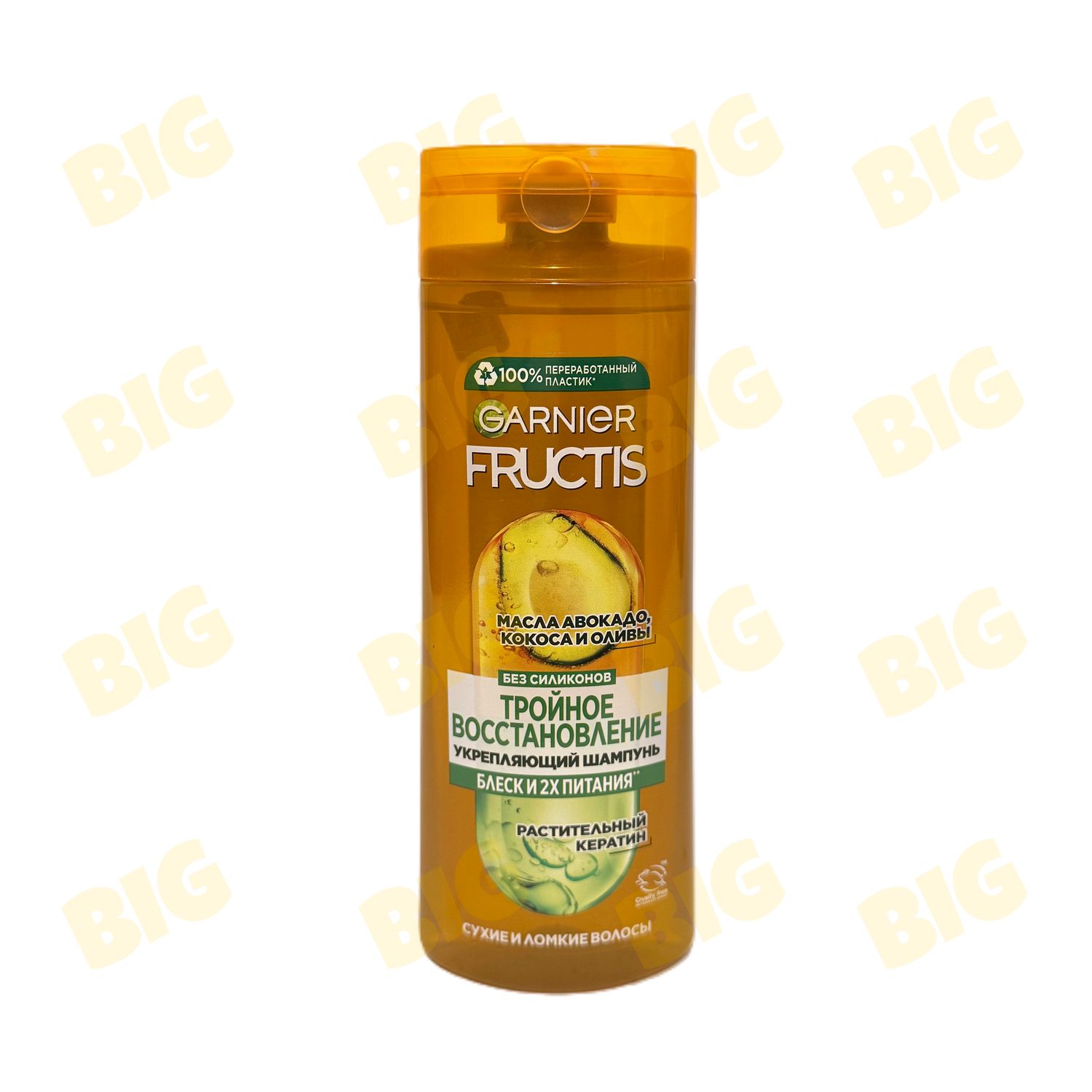 Շամպուն Garnier Fructis 400մլ․ Ավոկադո