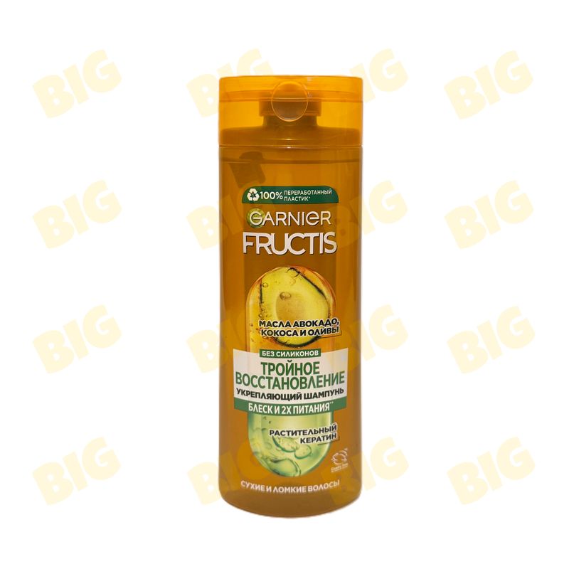 Շամպուն Garnier Fructis 400մլ․ Ավոկադո