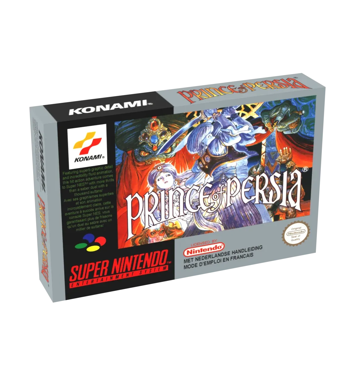 Prince of Persia Reproduction Box