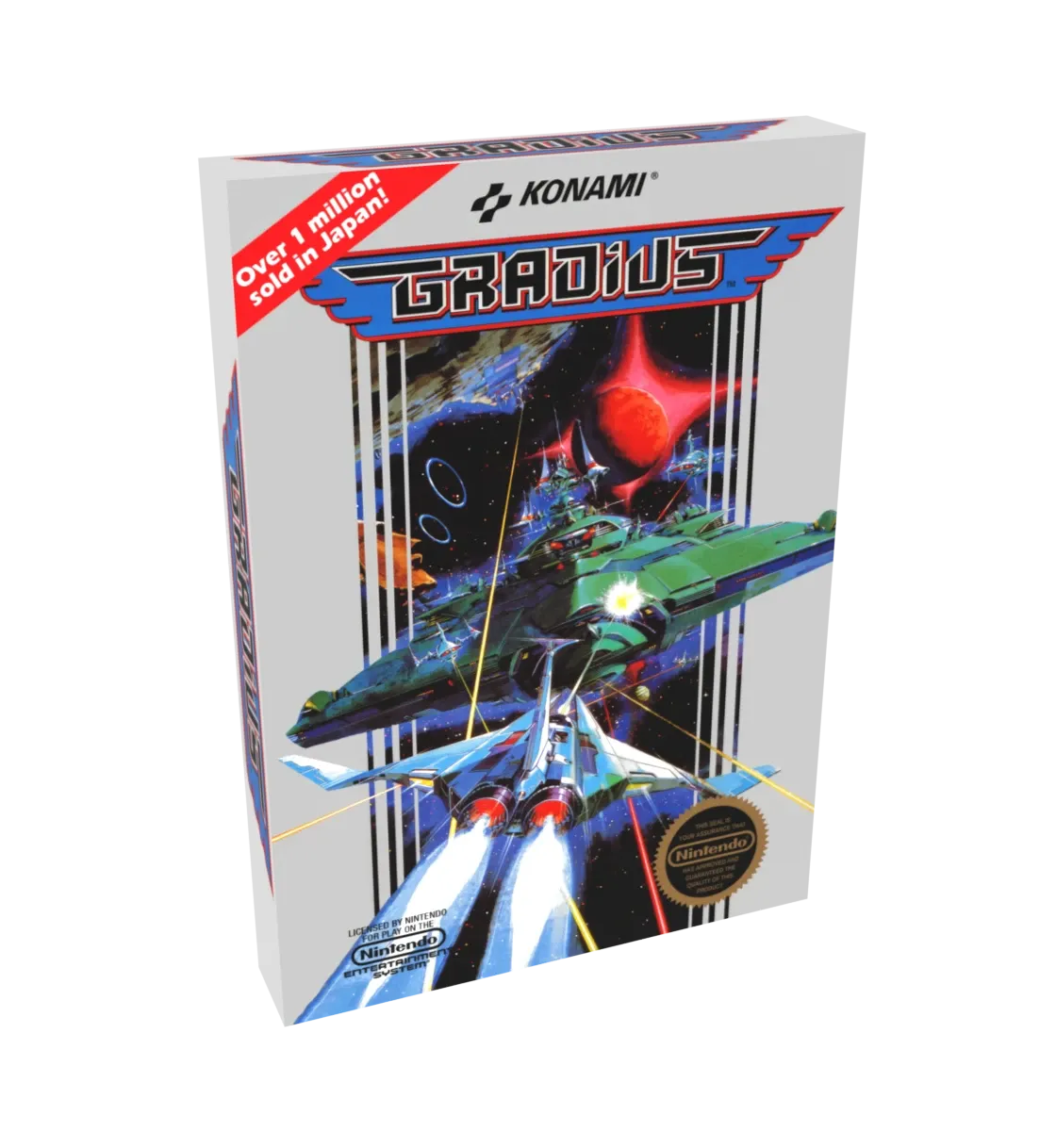 Gradius Reproduction Box