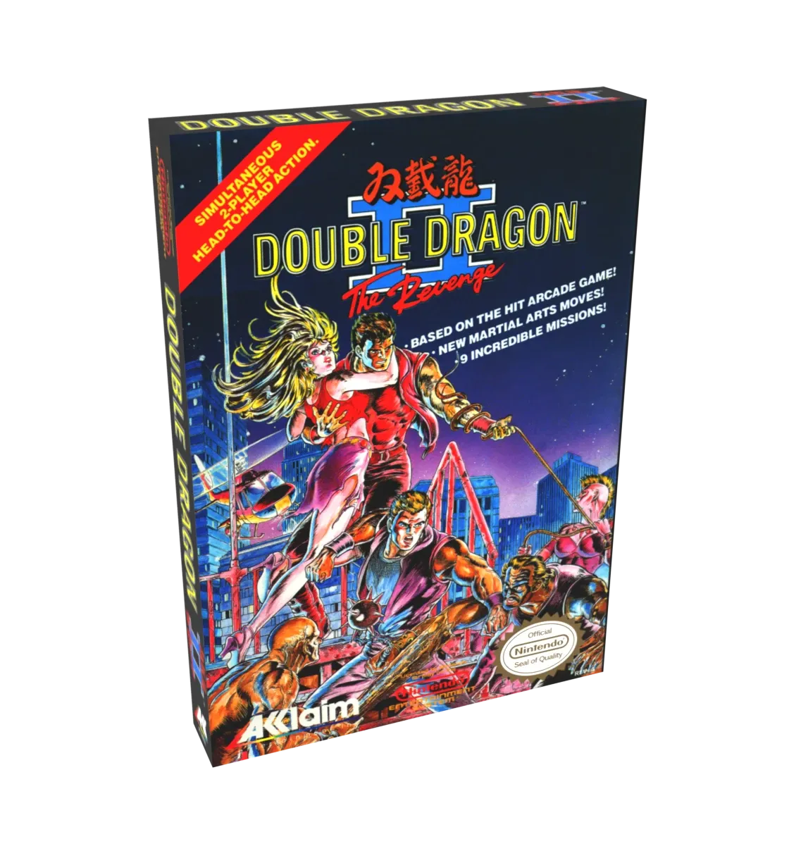 Double Dragon 2 - The Revenge Reproduction Box