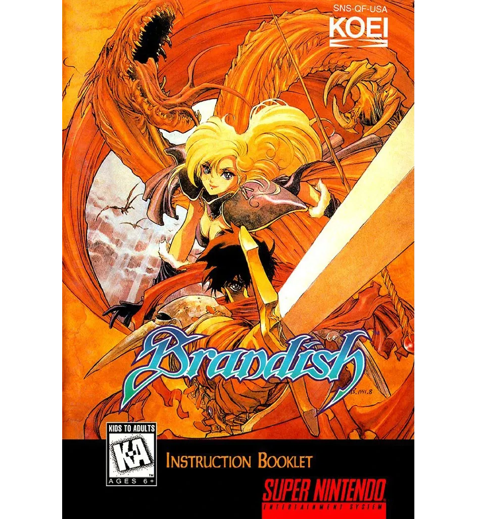 Brandish Reproduction Manual