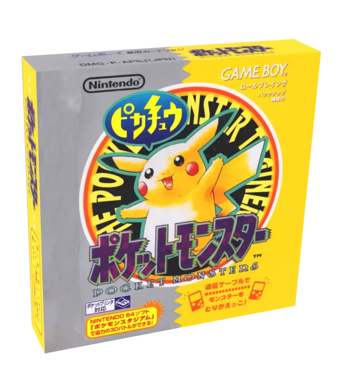 Pocket Monsters Yellow [Custom - Pokemon] Reproduction Box