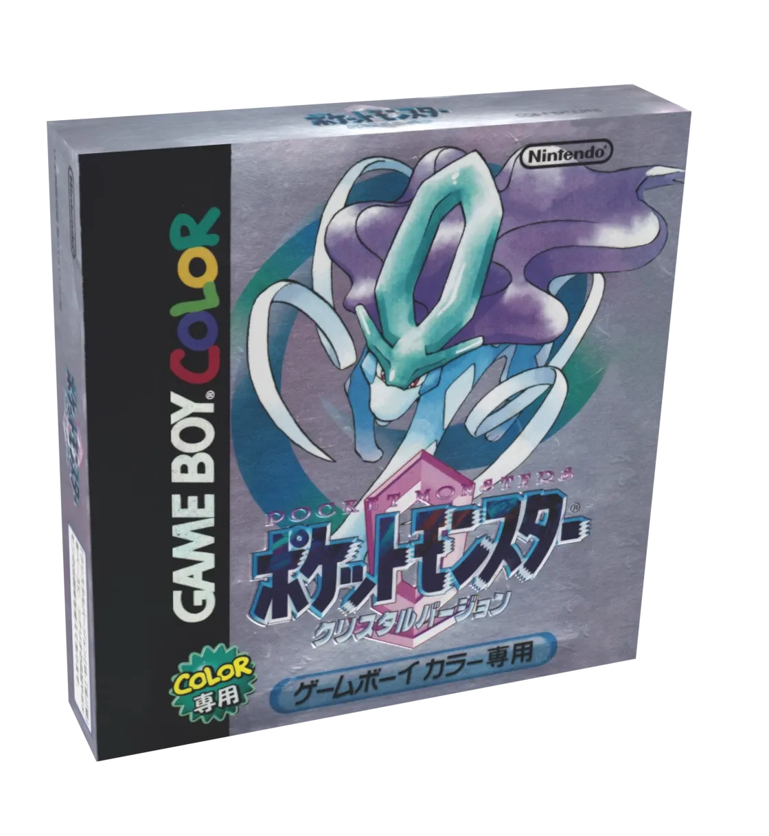 Pocket Monsters Crystal [Custom - Pokemon] Reproduction Box