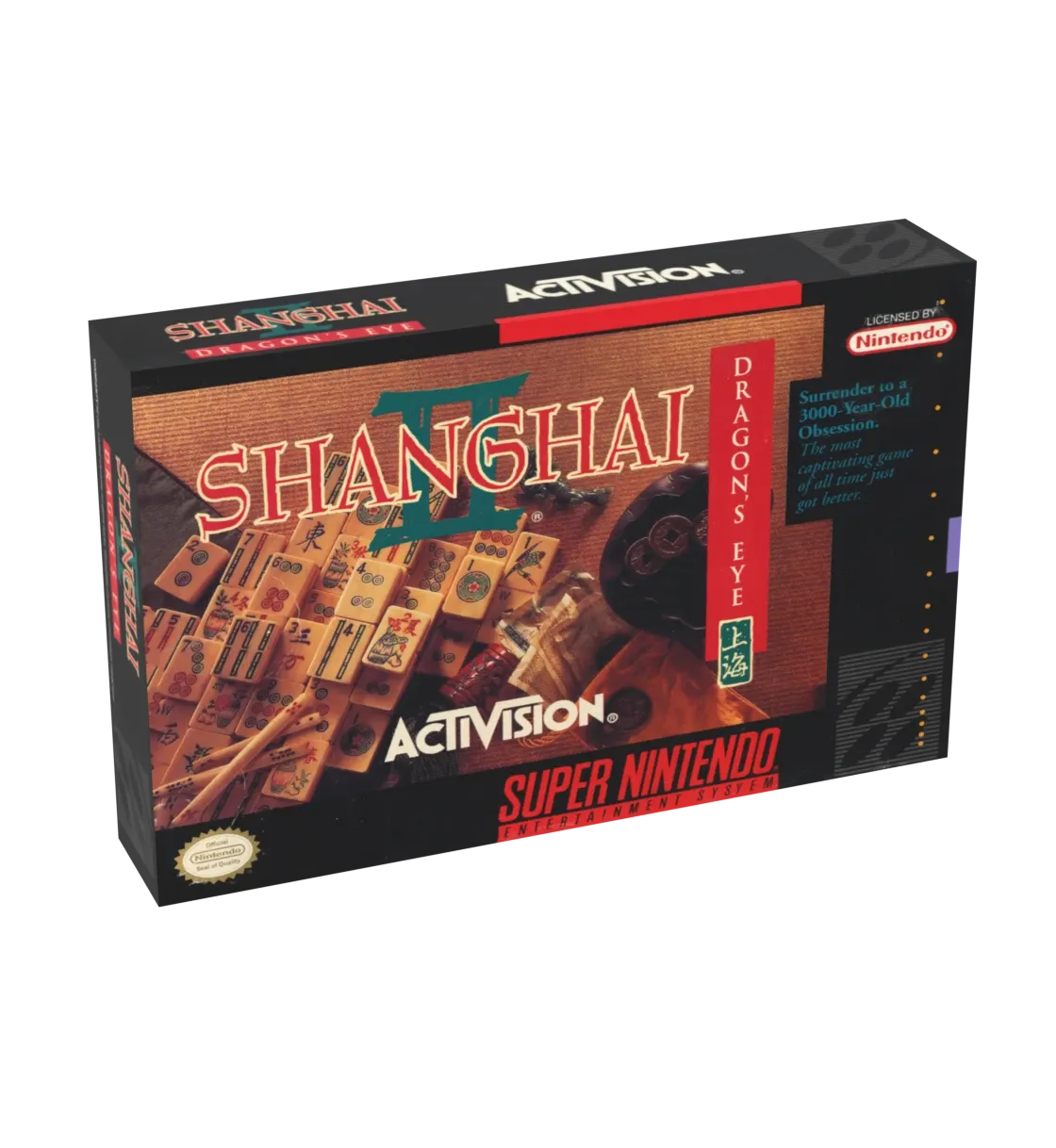 Shanghai II Reproduction Box
