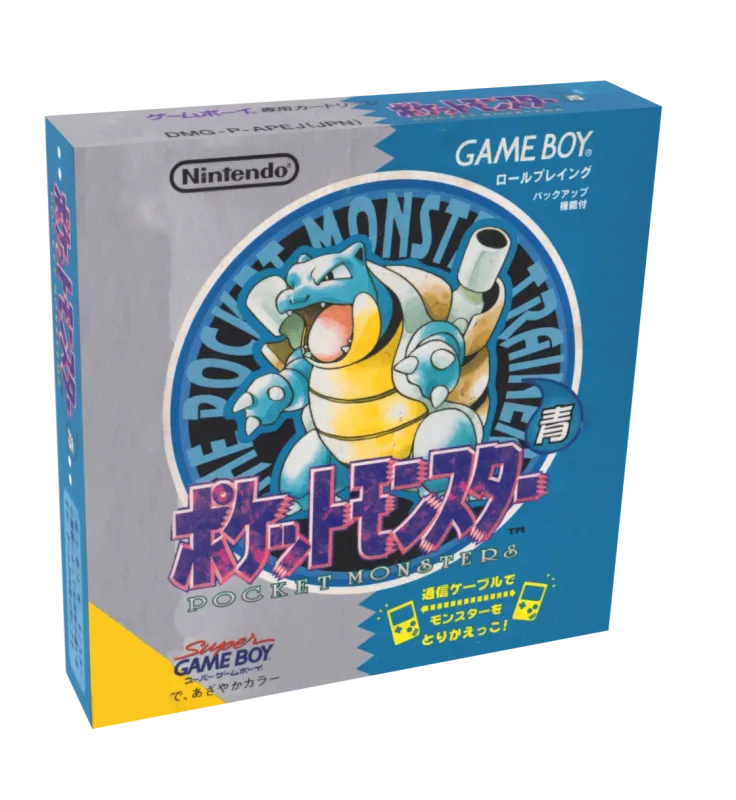 Pocket Monsters Blue [Custom - Pokemon] Reproduction Box