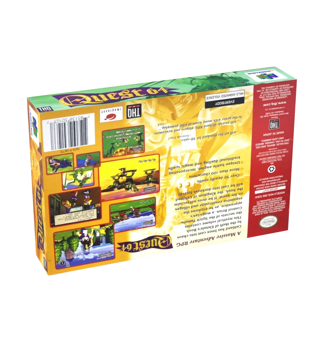 Quest 64 Reproduction Box