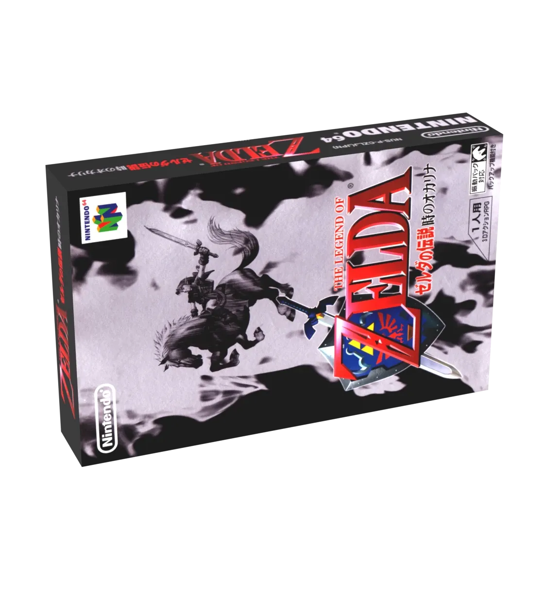 The Legend of Zelda Ocarina of Time Reproduction Box