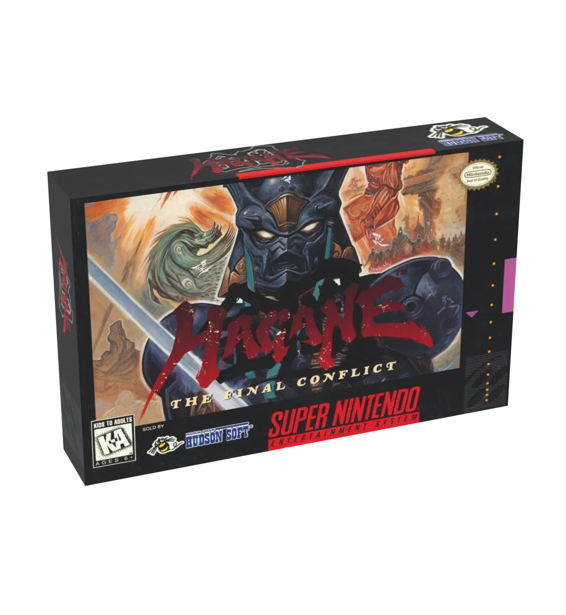 Hagane Reproduction Box