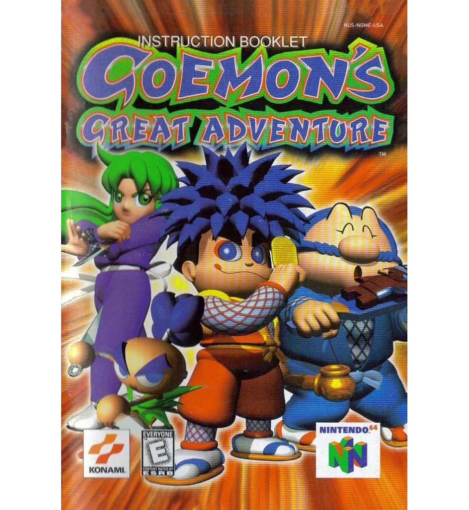 Goemon&#39;s Great Adventure Reproduction Manual