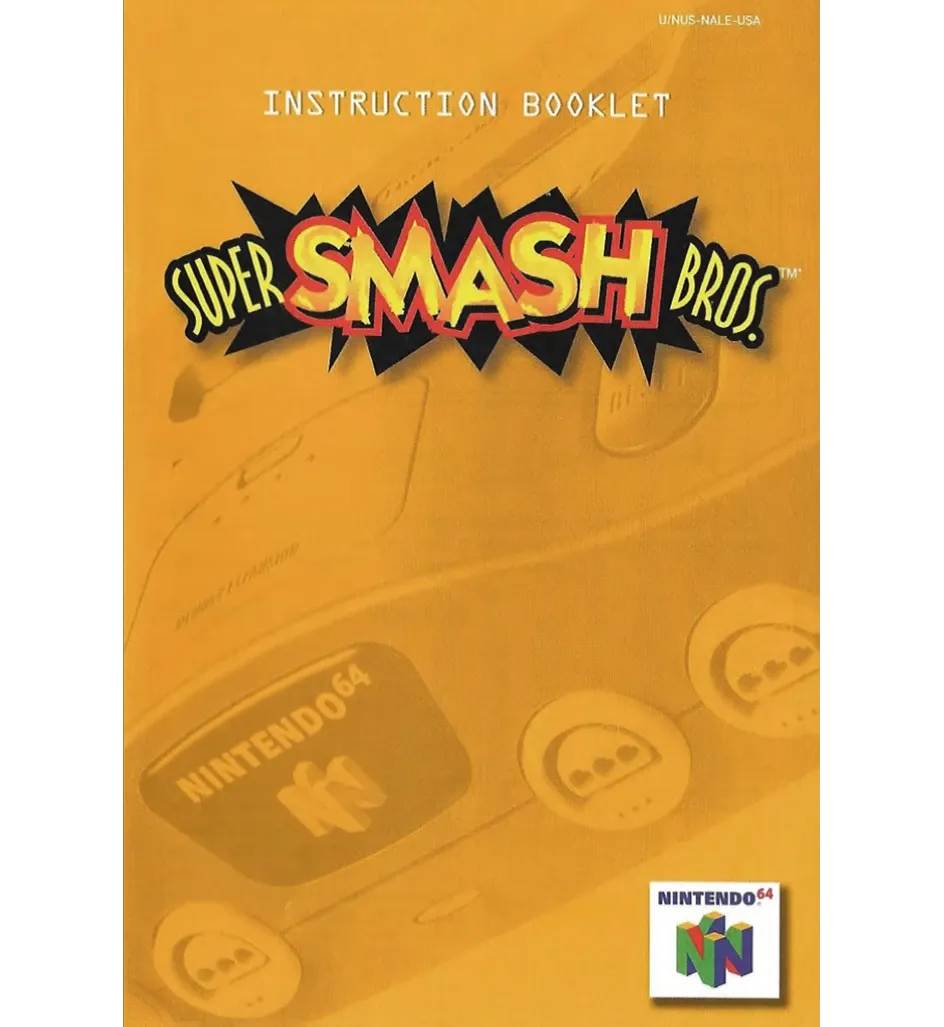 Super Smash Brothers Reproduction Manual