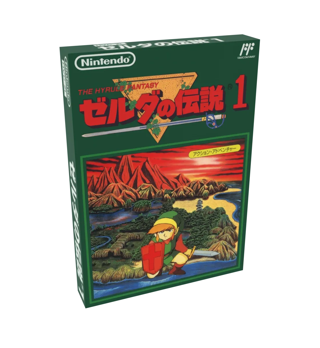 The Legend of Zelda The Hyrule Fantasy Reproduction Box
