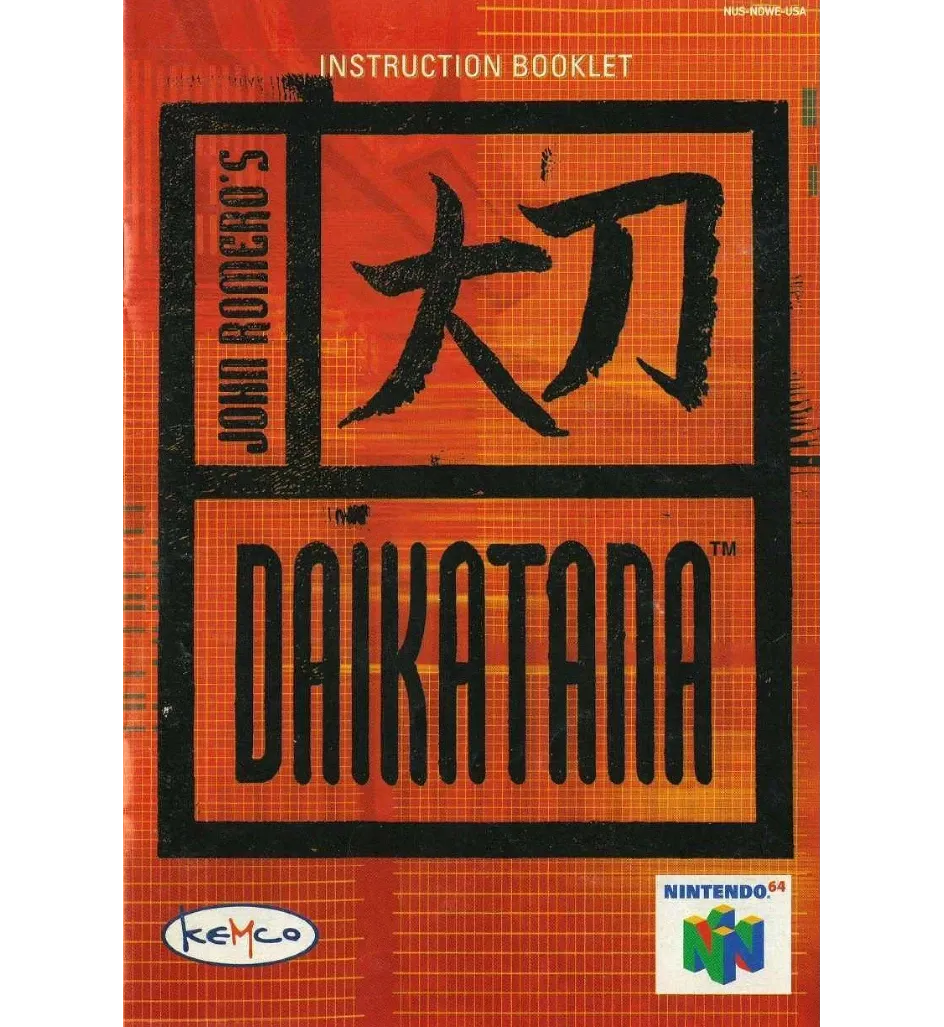 Daikatana Reproduction Manual
