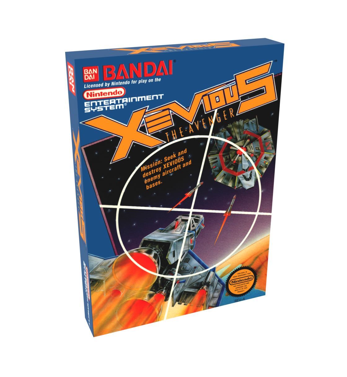 Xevious Reproduction Box