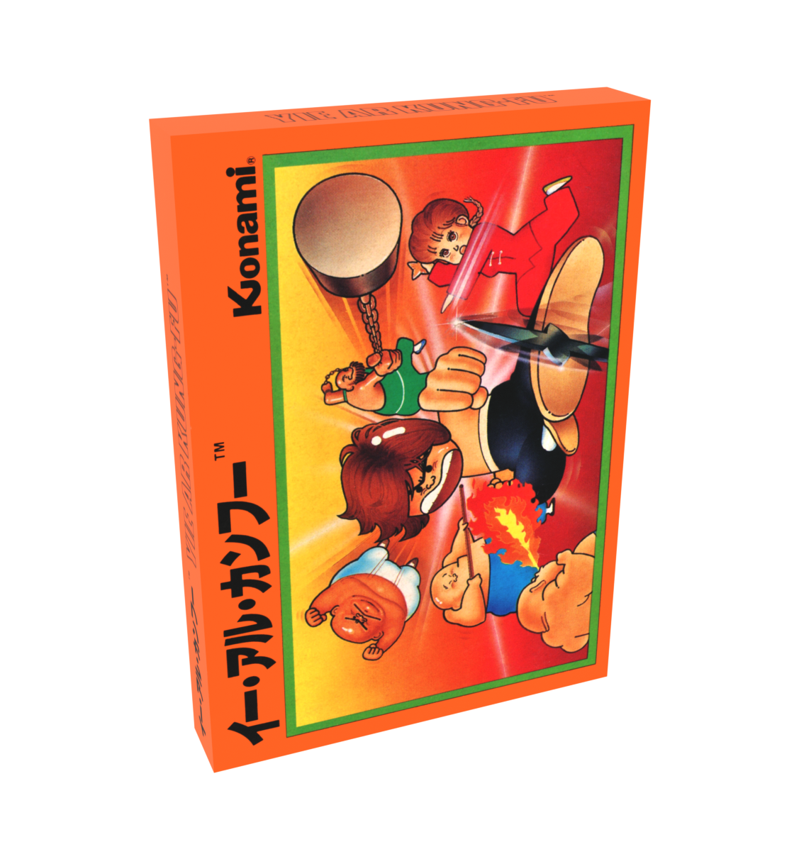 Yie Ar Kung Fu Reproduction Box