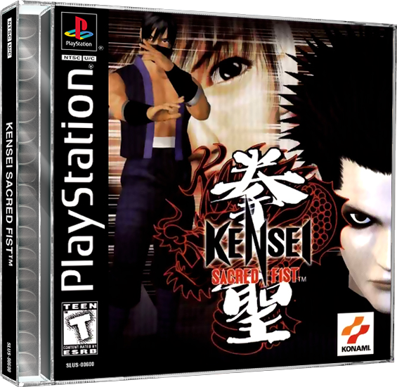 Kensei Sacred Fist | NTSC | Playstation | PS1 | En | Reproduction Case and Booklet - NO GAME
