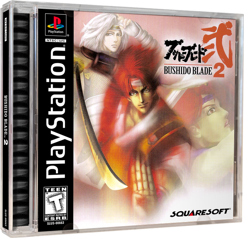 Bushido Blade 2 | NTSC | Playstation | PS1 | En | Reproduction Case and Booklet - NO GAME