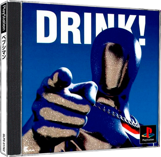 Pepsiman | NTSC | Playstation | PS1 | En | Reproduction Case and Booklet - NO GAME