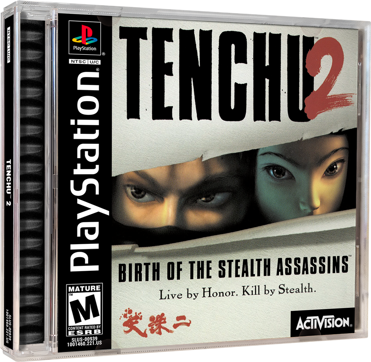 Tenchu 2 | NTSC | Playstation | PS1 | En | Reproduction Case and Booklet - NO GAME