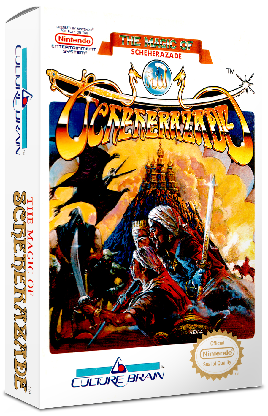 The Magic of Scheherazade Reproduction Box
