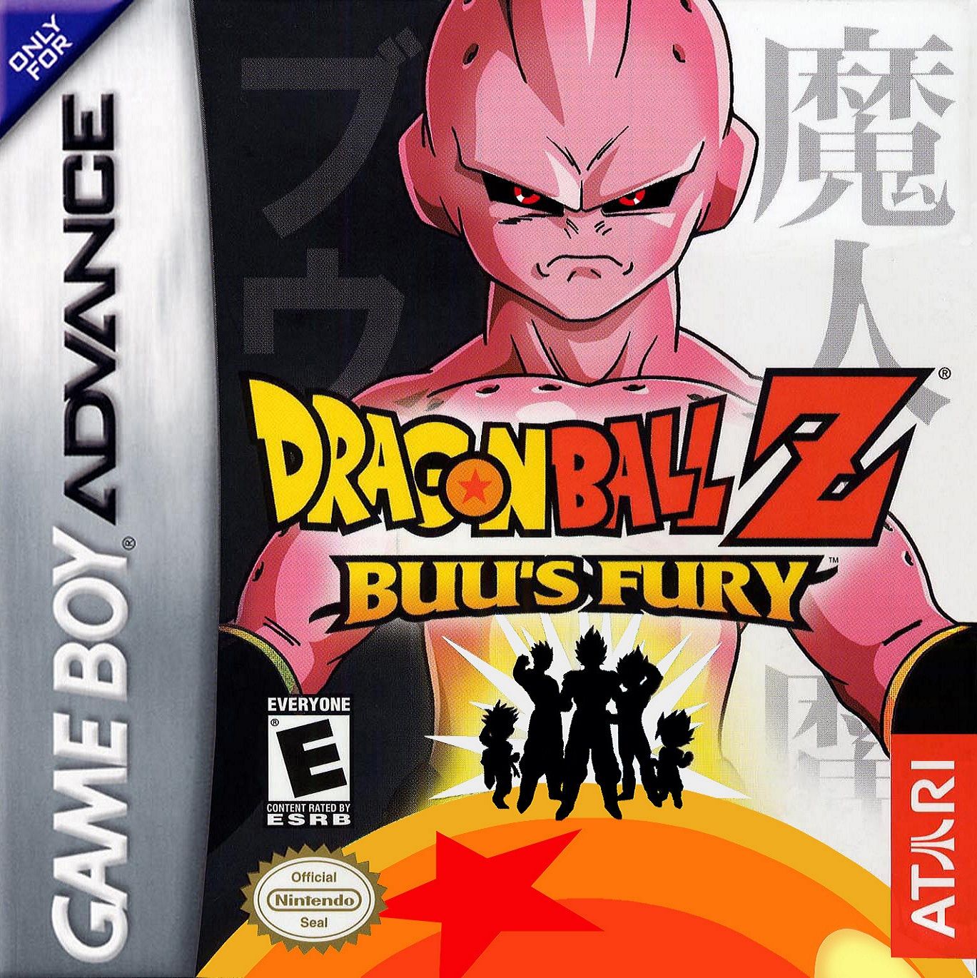 Dragon Ball Z Buus Fury Reproduction Box
