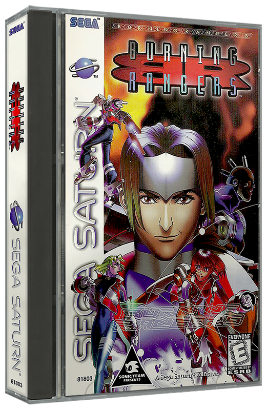 Burning Rangers | NTSC | Sega Saturn | SS | En | Reproduction Case and Booklet - NO GAME