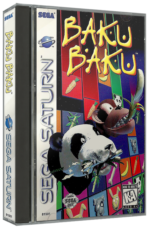 Baku Baku - The Arcade Game | NTSC | Sega Saturn | SS | En | Reproduction Case and Booklet - NO GAME