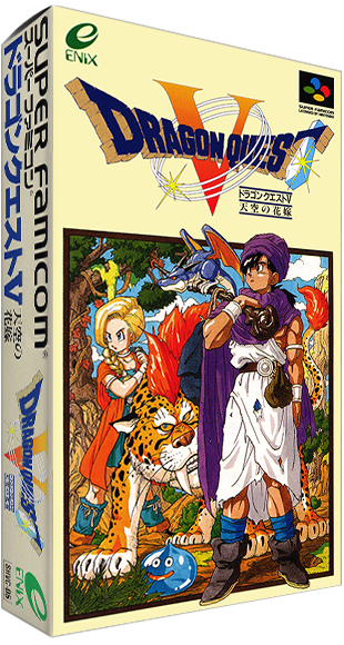 Dragon Quest V Japanese Reproduction Box