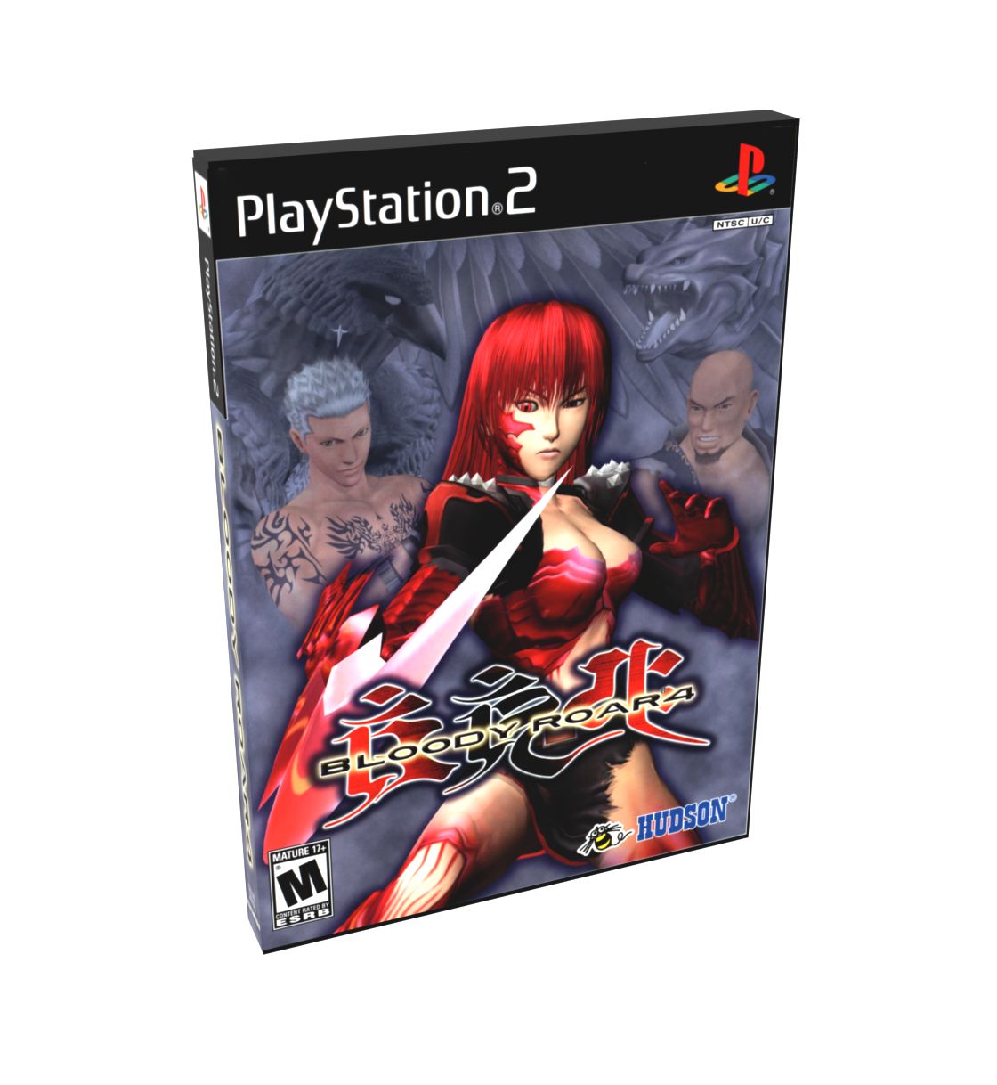 Bloody Roar 4 | NTSC | Playstation 2 | PS2 | En | Reproduction Case and Booklet - NO GAME