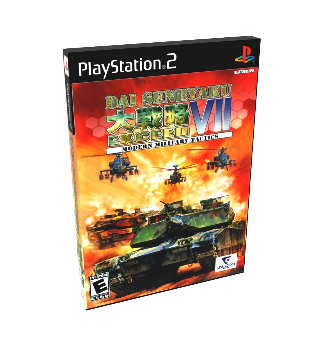 Dai Senryaku VII Exceed | NTSC | Playstation 2 | PS2 | En | Reproduction Case and Booklet - NO GAME