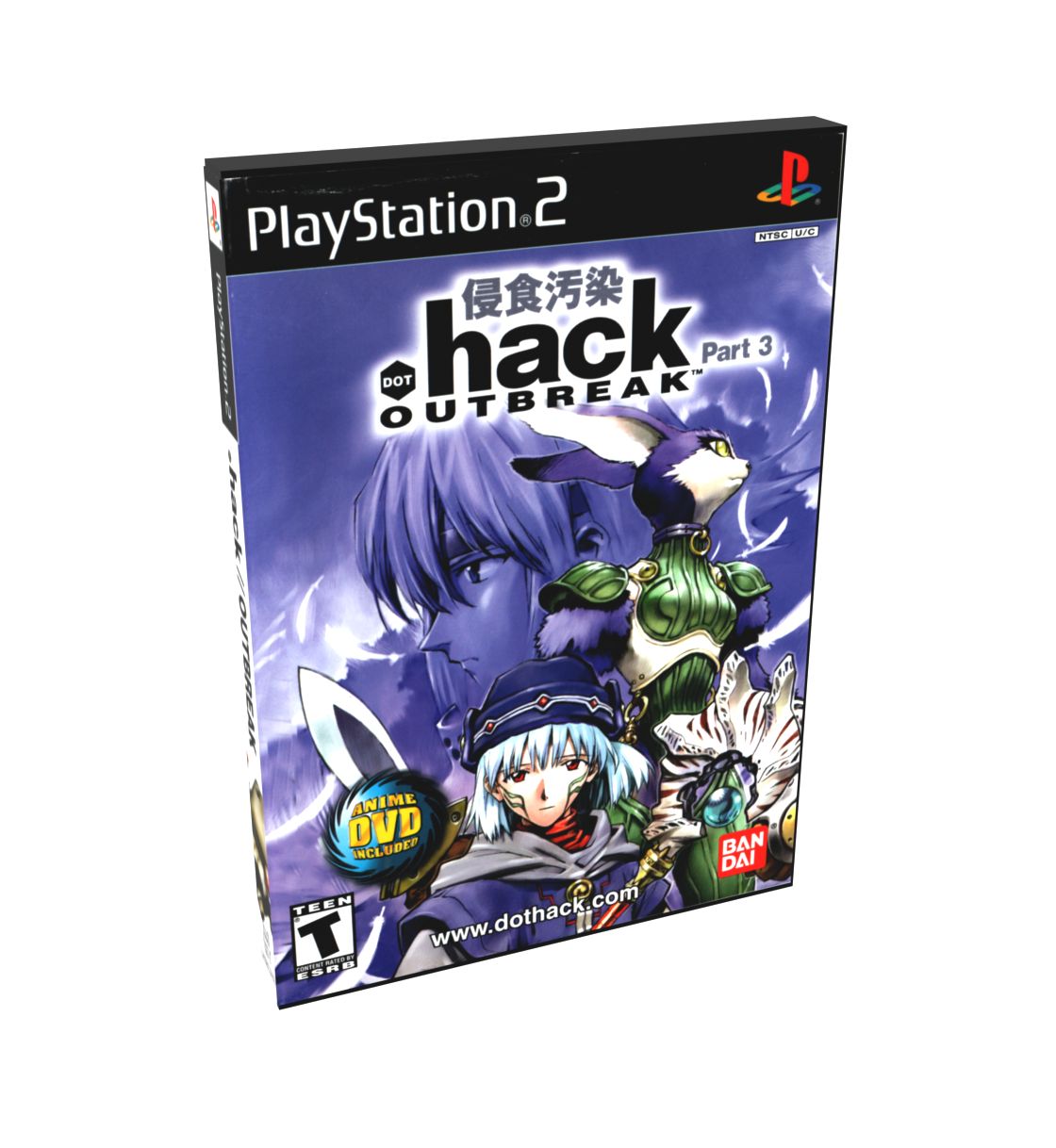 dot hack Part 3 Outbreak (Bonus Disc) | NTSC | Playstation 2 | PS2 | En | Reproduction Case and Booklet - NO GAME