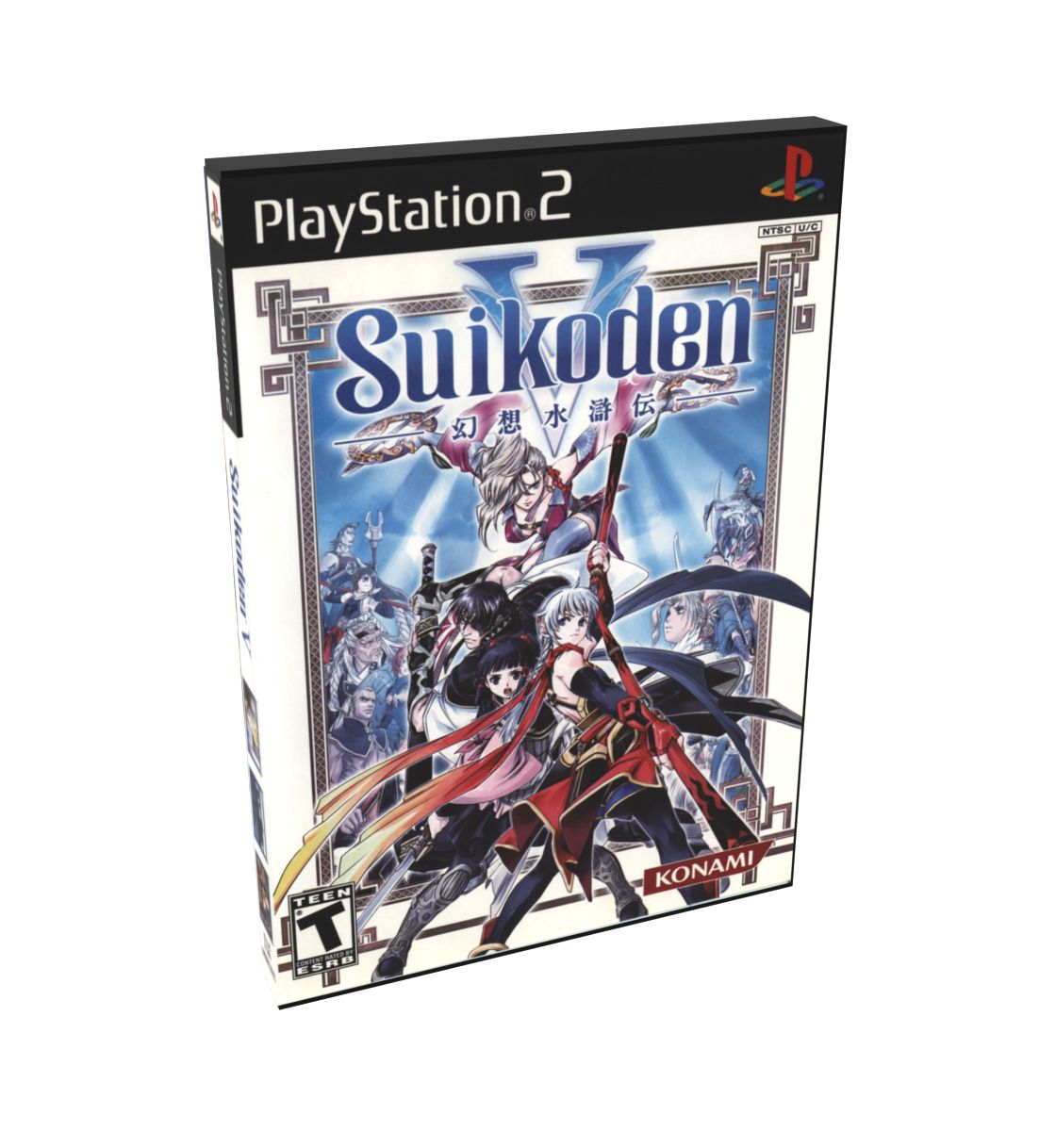 Suikoden V | NTSC | Playstation 2 | PS2 | En | Reproduction Case and Booklet - NO GAME