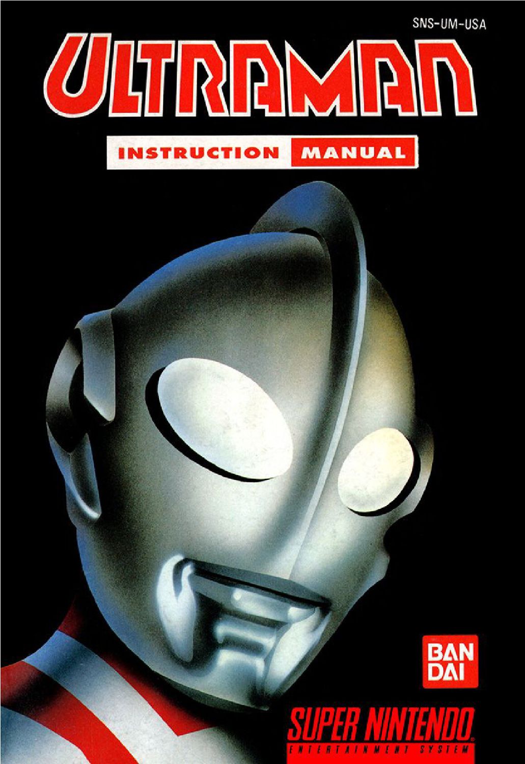 Ultraman Reproduction Manual