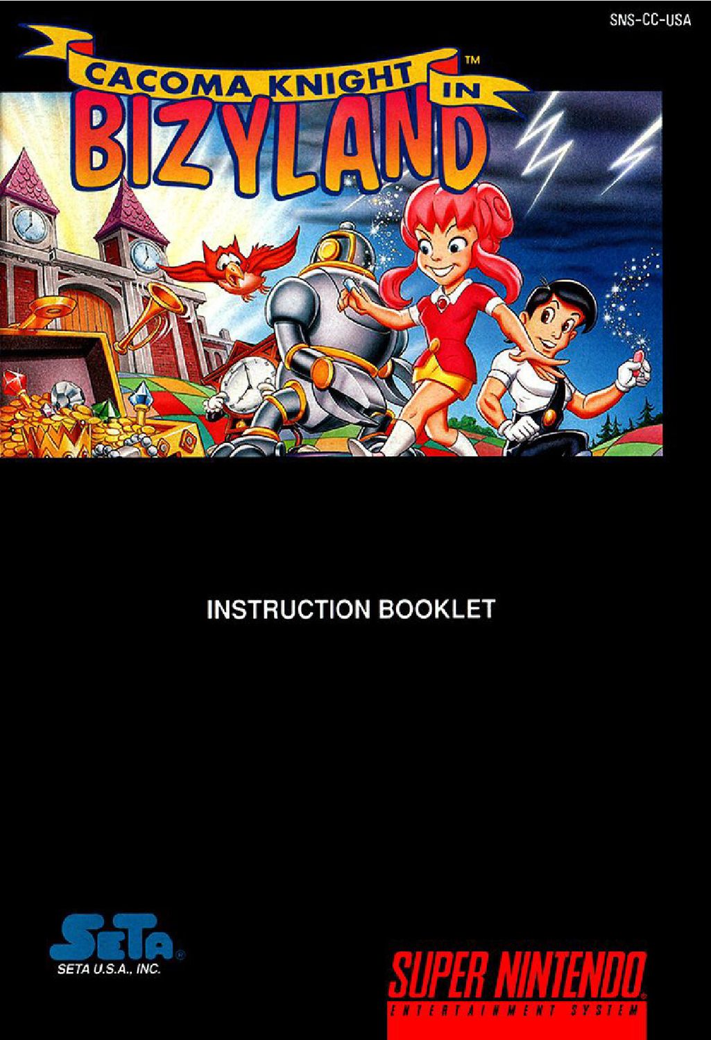 Cacoma Knight in Bizyland Reproduction Manual