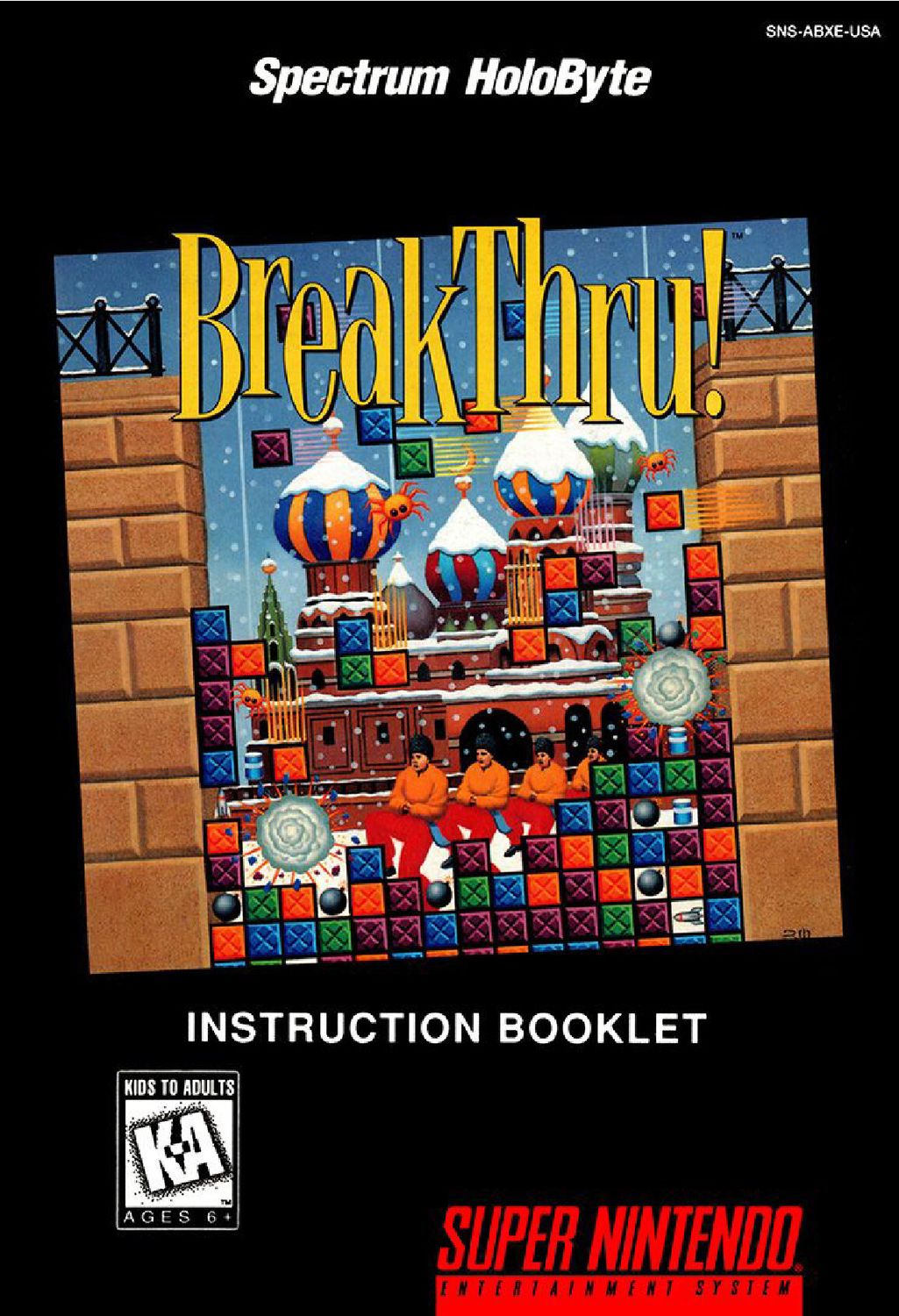 BreakThru! Reproduction Manual