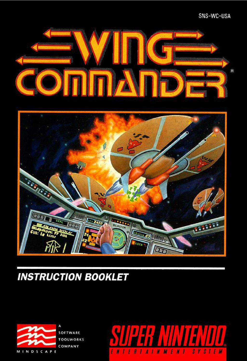 Wing Commander Reproduction Manual