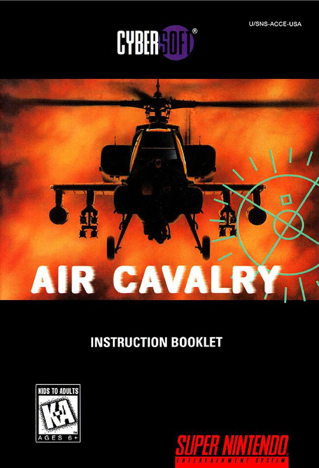 Air Cavalry Reproduction Manual