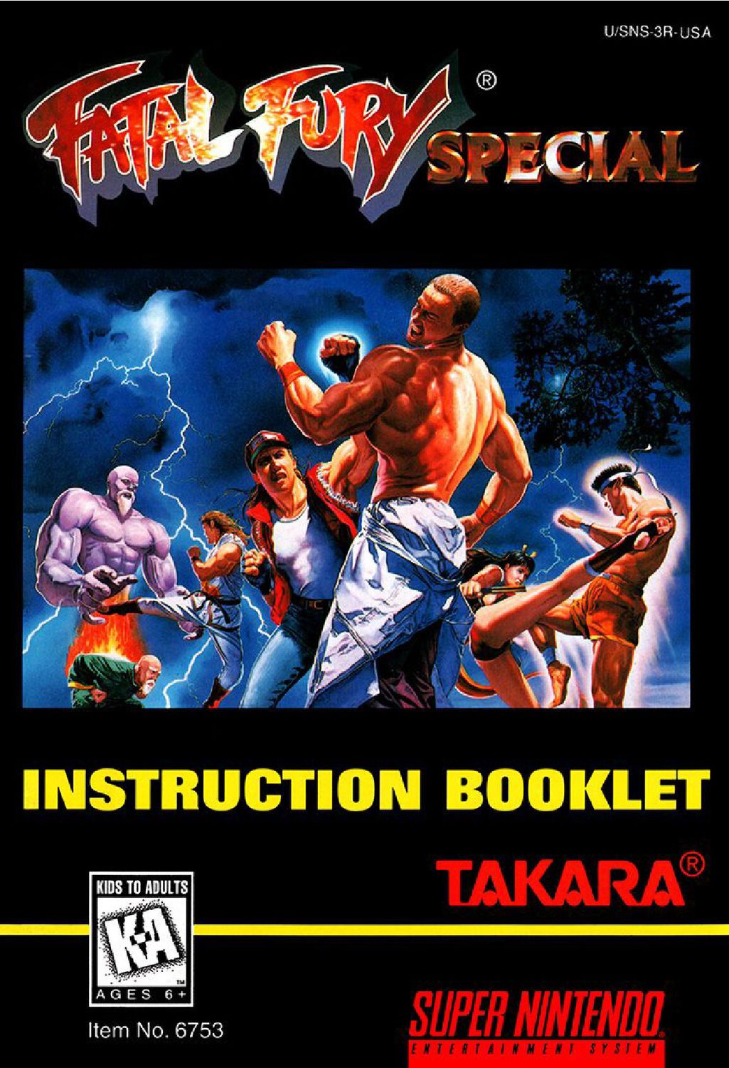 Fatal Fury Special Reproduction Manual