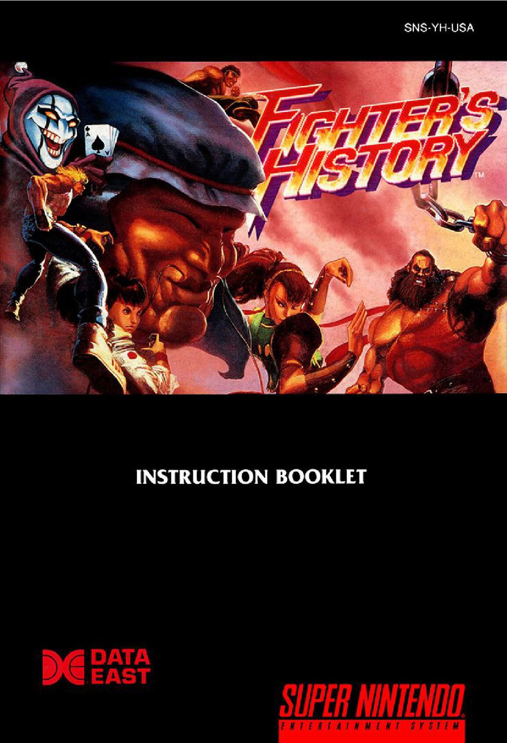 Fighter&#39;s History Reproduction Manual