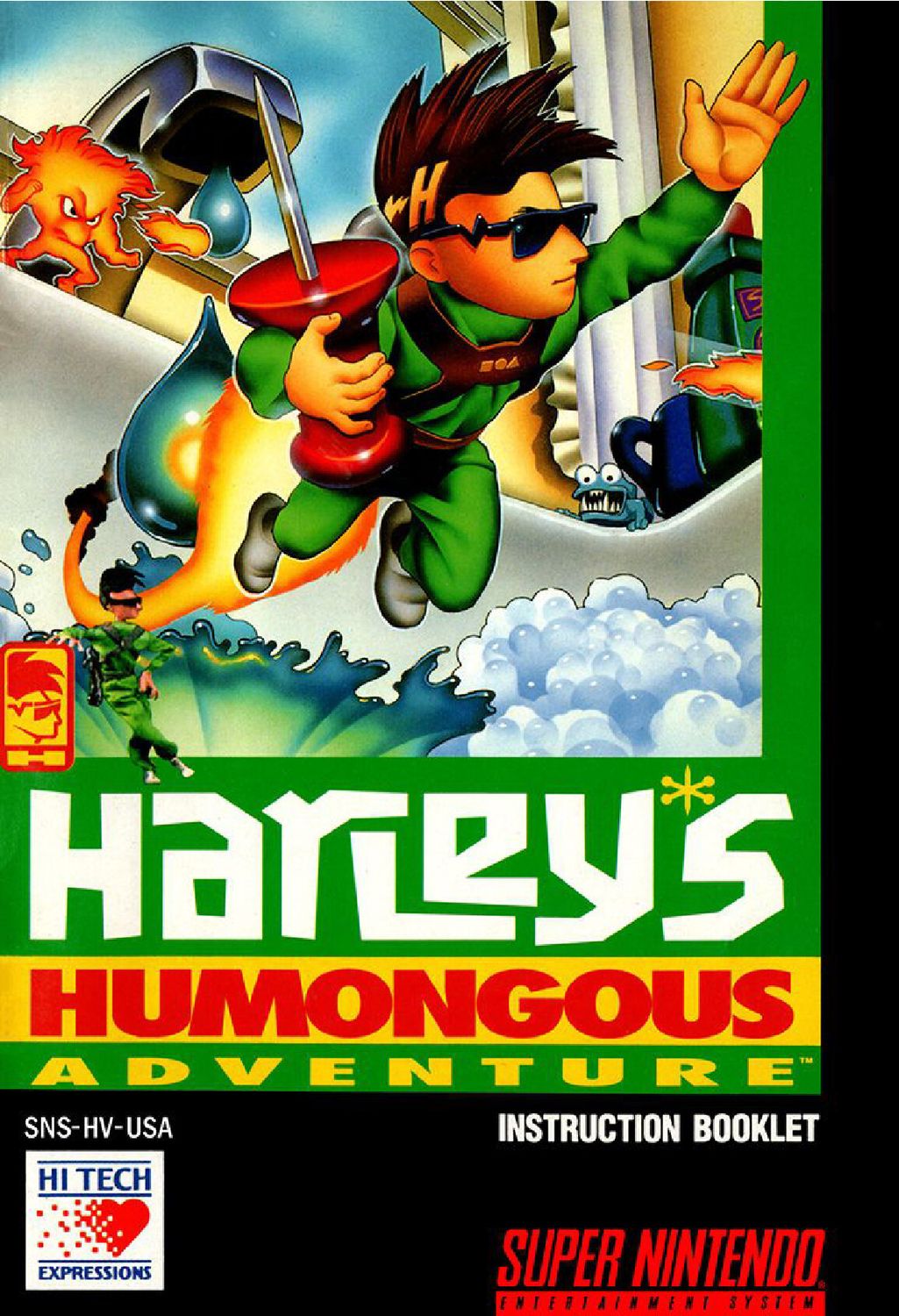 Harley's Humongous Adventure Reproduction Manual