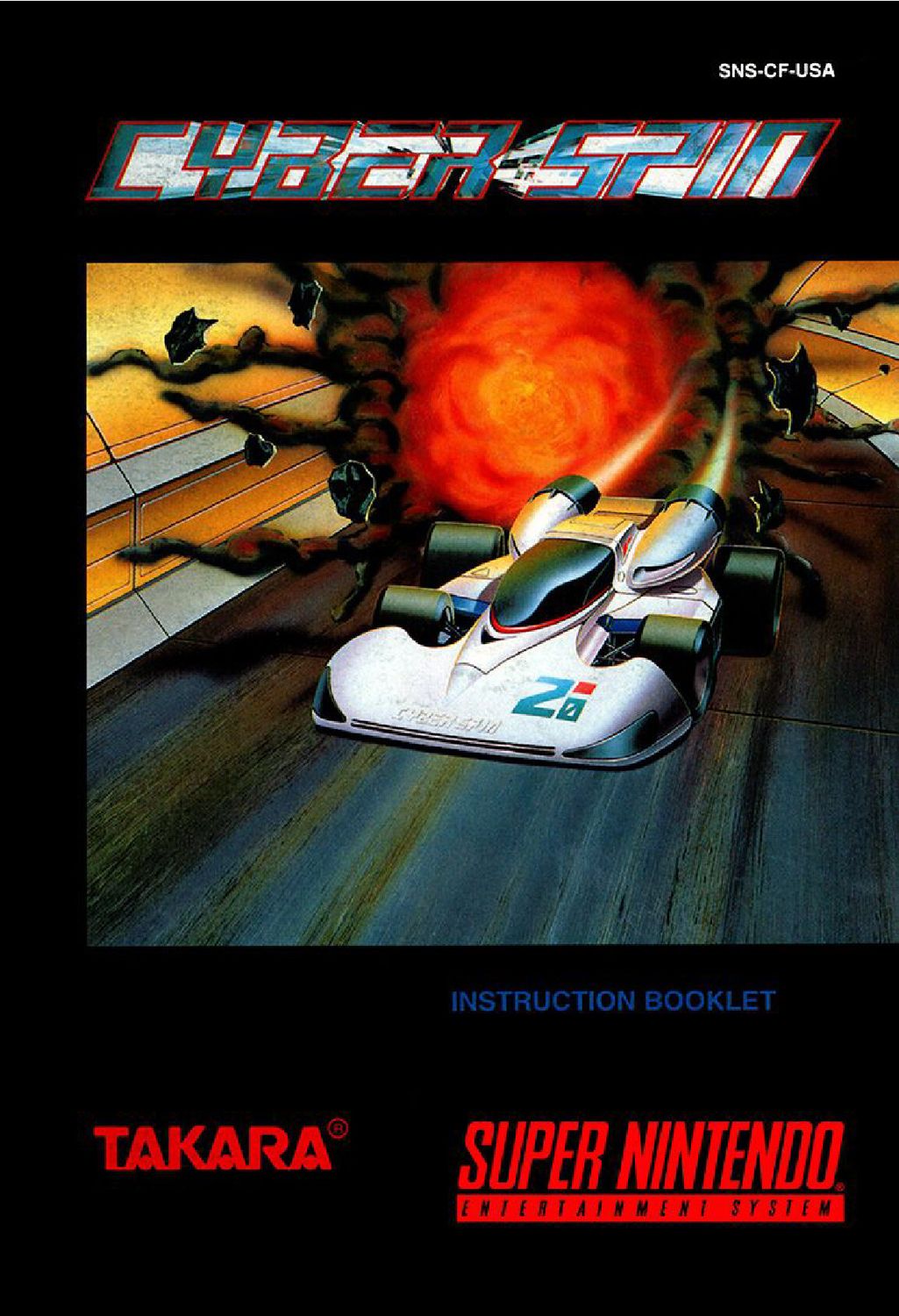 Cyber Spin Reproduction Manual