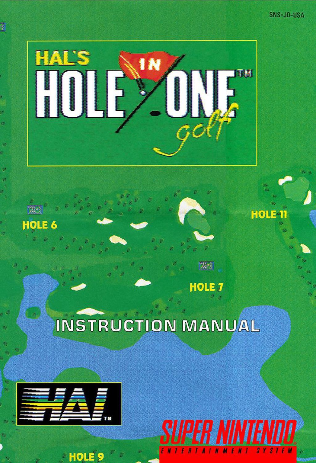HAL's Hole in One Golf Reproduction Manual