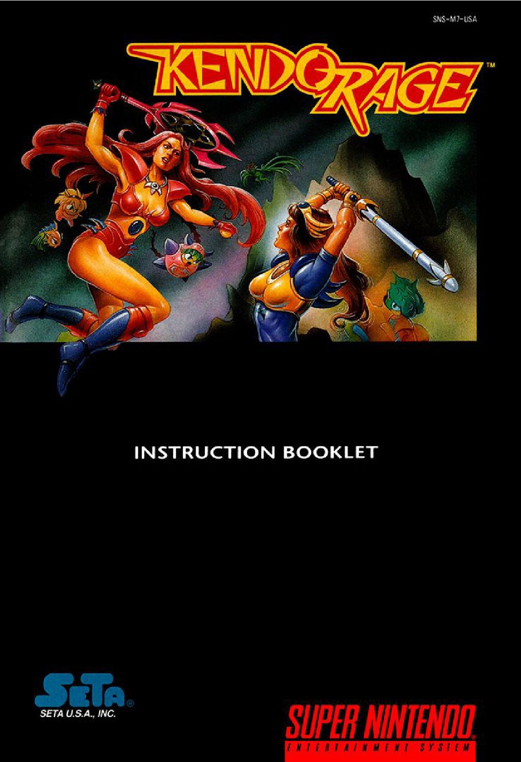 Kendo Rage Reproduction Manual