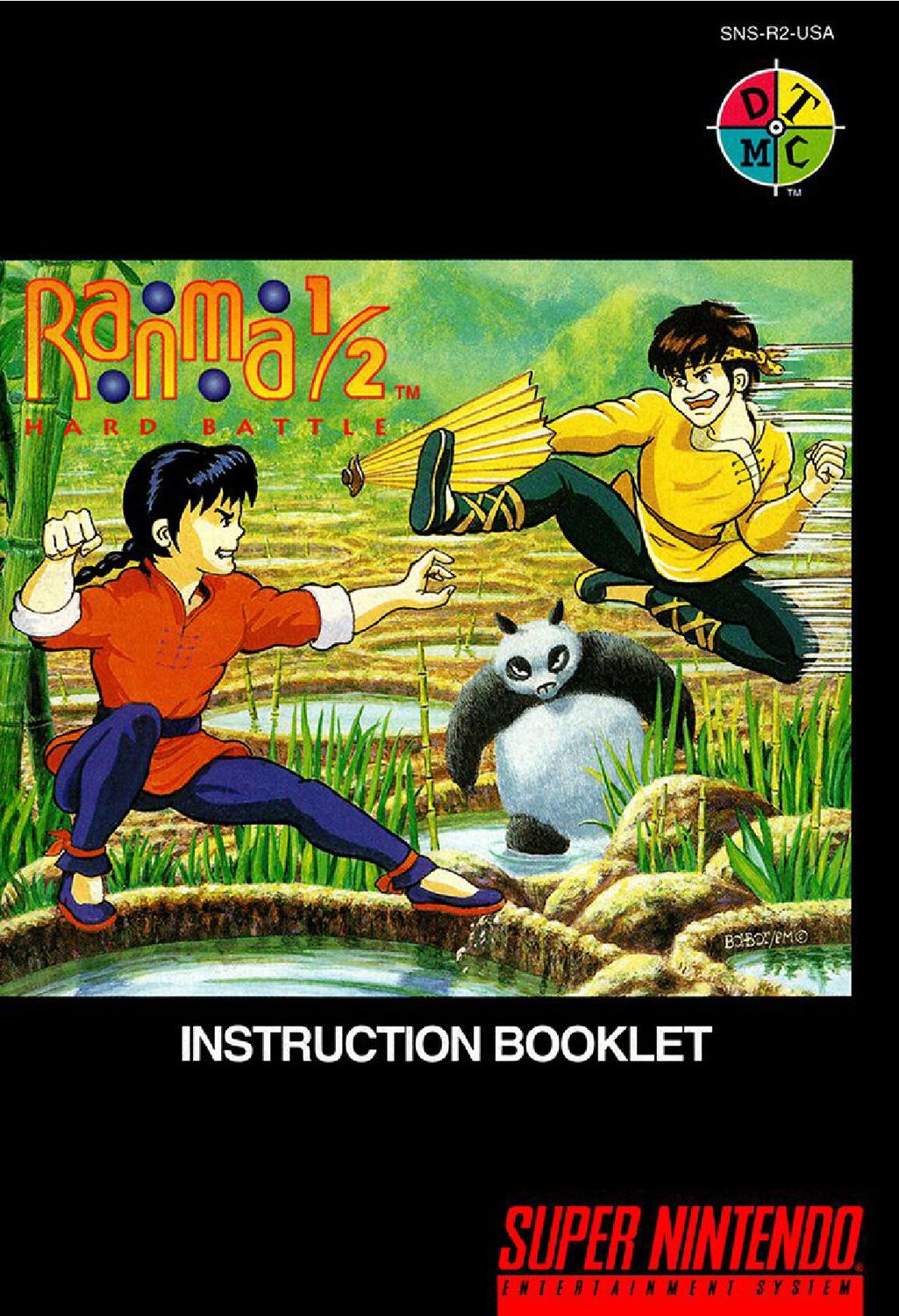 Ranma 1-2 - Hard Battle Reproduction Manual