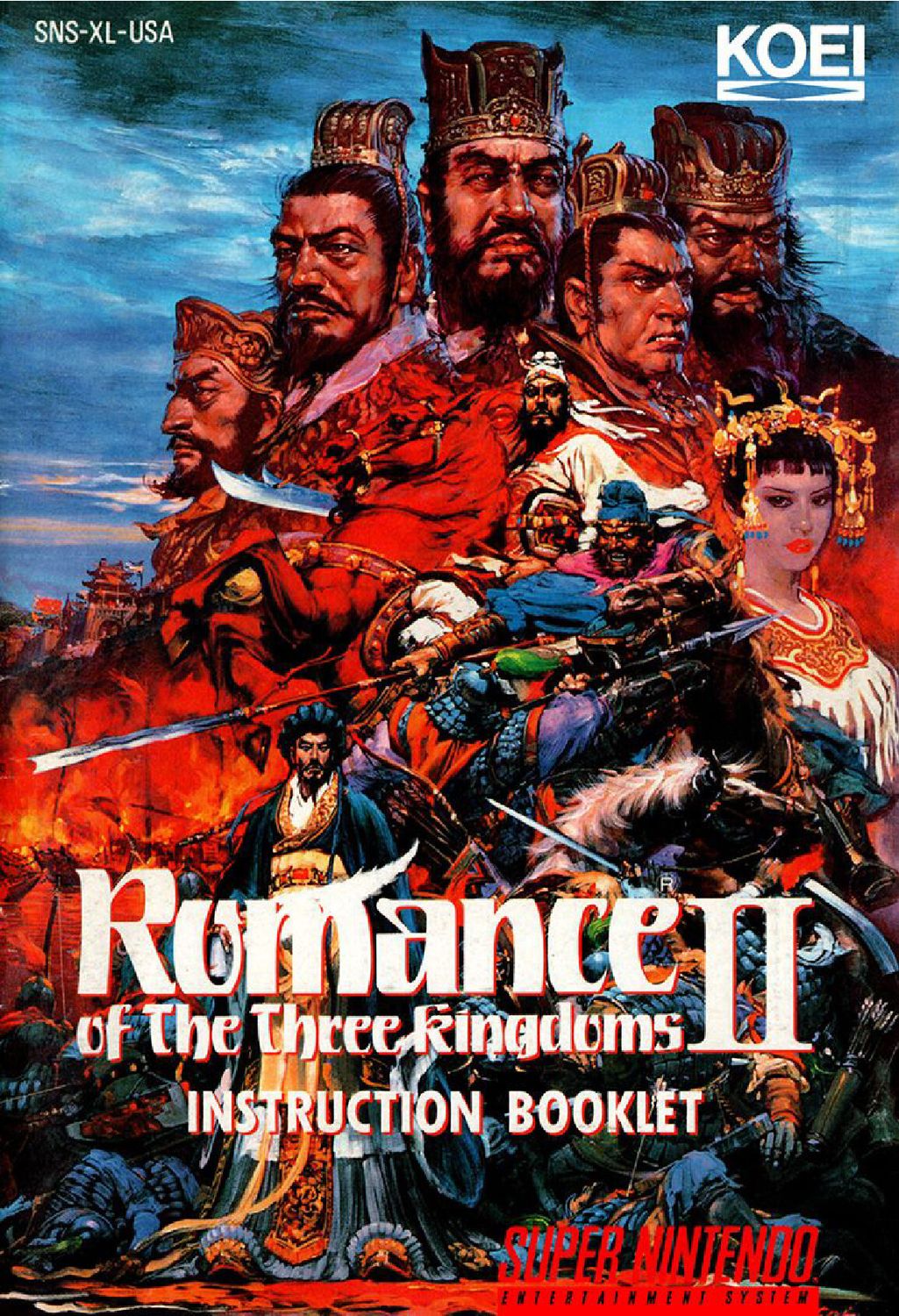 Romance of the Three Kingdoms II Reproduction Manual