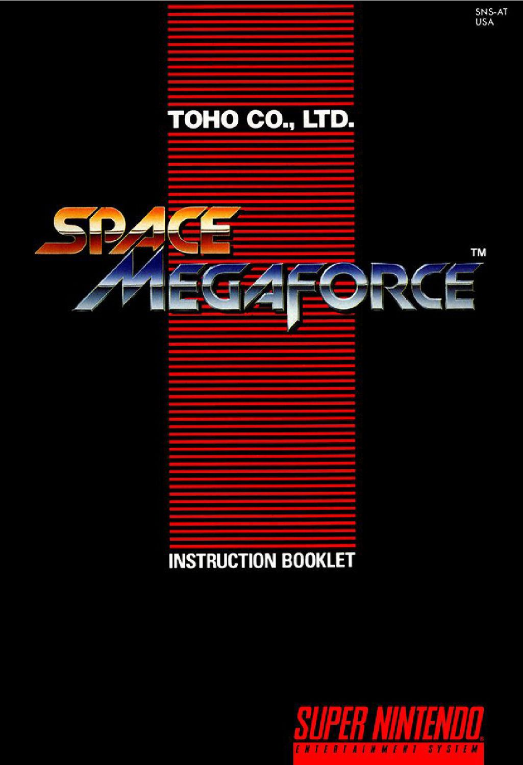 Space Megaforce Reproduction Manual